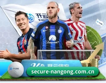 南宫28官网的故事