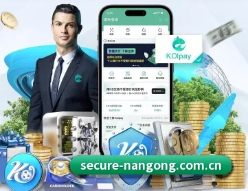 南宫28官网 APP 深度功能